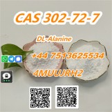 Hot Selling 99% Purity CAS 302-72-7