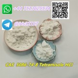 Tetramisole Hydrochloride Powder High Purity