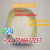 1451-82-7 Safe delivery 2-Bromo-4-Methylpropiophenone cas 1451-82-7