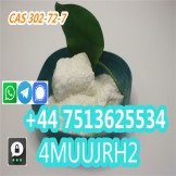 High Quality Food Grade CAS 302-72-7