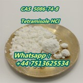 CAS 5086-74-8 High Purity No Customs Issues