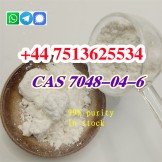 Factory Directly Supply Top Quality CAS 7048-04-6